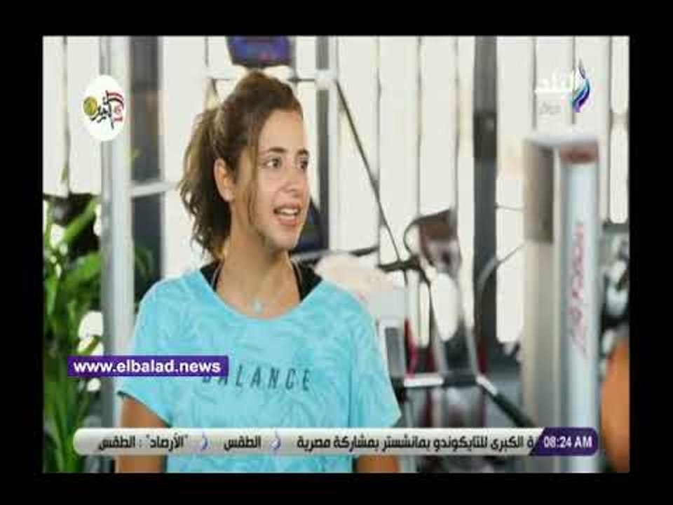 صدي البلد | حسام أبو هاشم يقدم بعض التمارين الر...