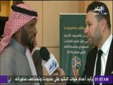 عمر الغامدي لاعب المنتخب السعودي السابق يتحدث عن مشوار السعودية في كأس العالم | مع شوبير