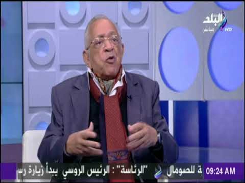 صباح البلد - فؤاد شاكر:  نظرية المقاطعات غير موجودة في علم الاقتصاد وما نعلمه هو نظام العقوبات