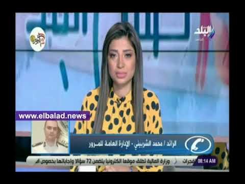 صدى البلد | المرور: هدوء في الحركة المرورية على كافة الطرق والمحاور الرئيسية