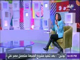 ست الستات - دينا رامز توجه رسالة لكل موظف حاسس انه مضطهد من مديره..