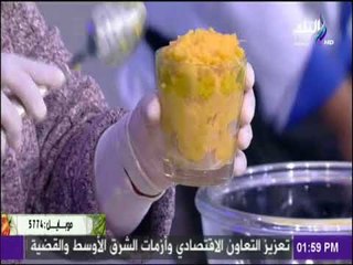 سفرة وطبلية مع الشيف هالة فهمي - طريقة عمل كيك البطاطا مع الشيف هالة فهمي