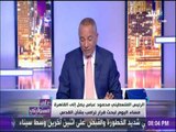 على مسئوليتي - أحمد موسي يكشف اهم تصريحات وزراء الخارجية العرب بجامعة الدول العربية بشأن القدس