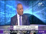 على مسئوليتي - احمد موسي لرئيس شعبة الدواجن : انت بتخوف الضيف ولا ايه؟