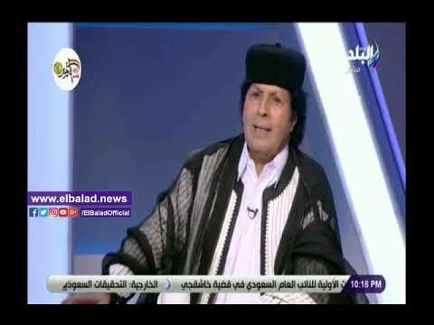 صدي البلد | قذاف الدم: الإرهابي عشماوي اعترف بتمويل قطر وتركيا للعمليات الإرهابية في مصر