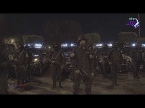 صدي البلد | إستهداف 35 بؤرة إجرامية وضبط 909 قطعة سلاح نارى 24 تشكيل عصابى