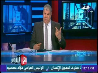 مع شوبير - شوبير: مصر اصبحت دولة عظمي في الانجاز الرياضي