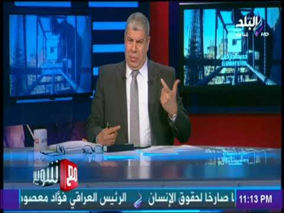 مع شوبير - شوبير: مصر اصبحت دولة عظمي في الانجاز الرياضي