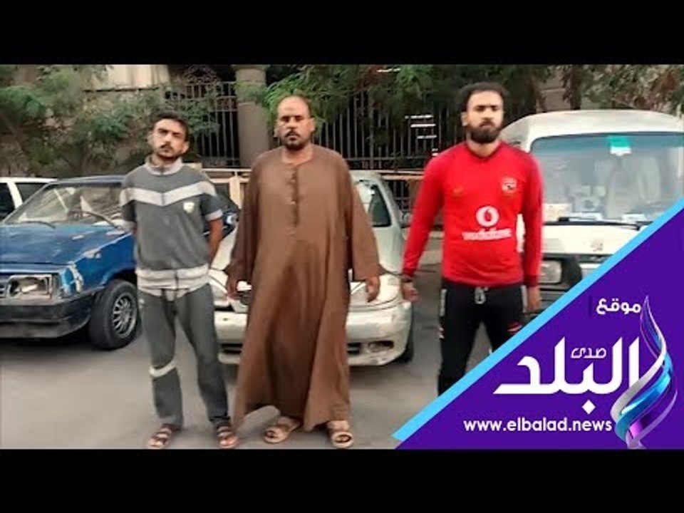 صدي البلد | ضبط تشكيل عصابى تخصص فى إرتكاب سرقة...