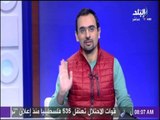 صباح البلد - أحمد مجدي متعجباً: «مصر وصل بيها الحال لاستيراد أمشاط وفلايات بـ 25 مليون جنيه»