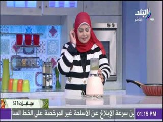 سفرة وطبلية مع الشيف هالة فهمي - طريقة عمل مشروب الحلبة المحوجة