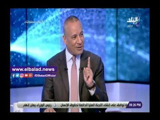 Video herunterladen: صدي البلد | مشروع «2 كفاية»: هدفنا النصيحة وليس أعطاء تعليمات للحد من الزيادة السكانية