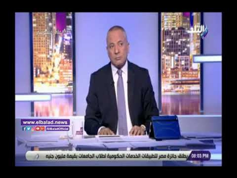 صدي البلد | أحمد موسى:المخطط والمحرض الرئيسي على إغتيال الشهيد هشام بركات كان من تركيا