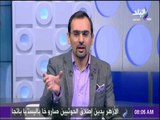 أحمد مجدي : الانسانية على السوشيال ميديا بقت تجارة من أجل صورة | صباح البلد