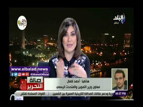 صدي البلد | التموين تكشف التفاصيل الكاملة عن مبادرة خضار بلدنا.. وتخفيض أسعار الدواجن واللحوم