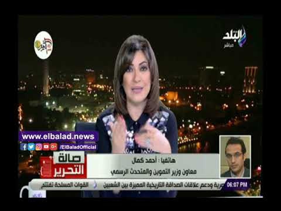 صدي البلد | التموين تكشف التفاصيل الكاملة عن مبادرة خضار بلدنا.. وتخفيض أسعار الدواجن واللحوم