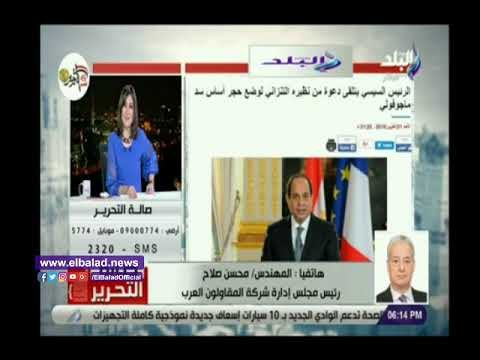 صدي البلد | محسن صلاح يكشف الهدف الرئيسى من قيام مصر ببناء سد فى تنزانيا