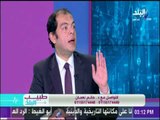 أفضل الطرق لعلاج السمنة الموضعية بدون جراحة مع الدكتور حاتم نعمان