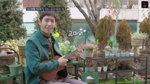 [Eng Sub] 190310 Sakura - Everyone's Kitchen Ep.4 - 1/4