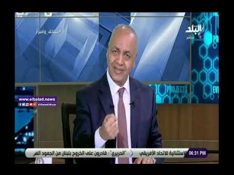 صدي البلد | مصطفي بكري عن حادث الترام بمصر الجديدة:السائق لم يلتزم بالضوابط والتعليمات