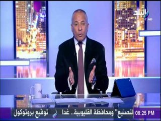 على مسئوليتي - أحمد موسي:  الارهابي ليس له أي حقوق يا اعدام يا سجن