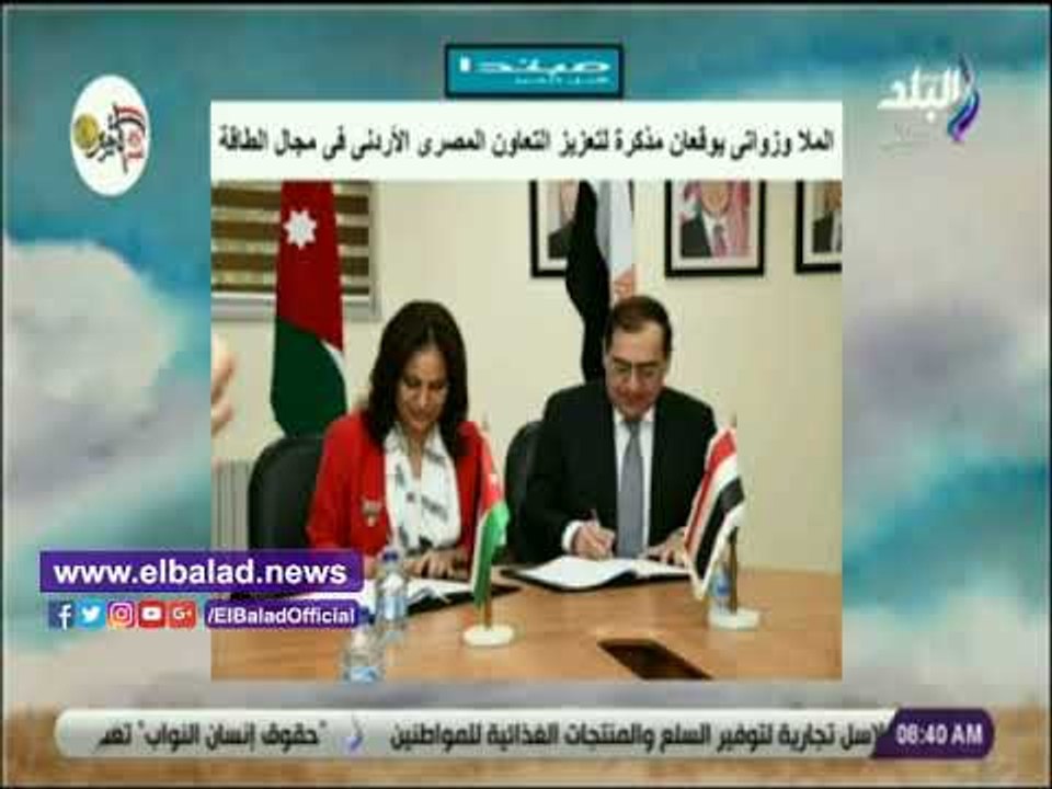 صدي البلد | طرح كراسات شروط مدينتي العلمين والم...