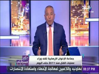أحمد موسى : لا يوجد مانع للنقد.. ولا يشغلني سوى مصداقيتي
