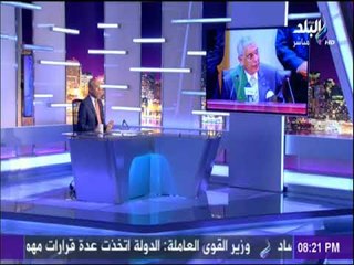 أحمد موسى : عدد من قتلوا في أحداث يناير 239 منهم 103 أمام اقسام الشرطة.. وأي ارقام أخرى كاذبة