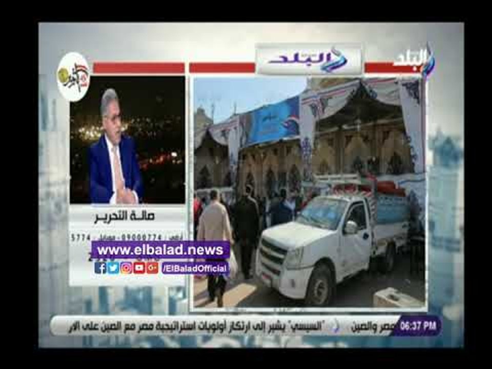 صدي البلد | برلماني يكشف سر ارتفاع سعر البطاطس...