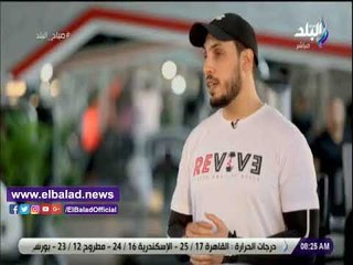 صدي البلد | تمارين رياضية لجميع الأعمار