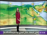 صباح البلد - تعرف على حالة الطقس ودرجات الحرارة المتوقعة اليوم بمحافظات مصر