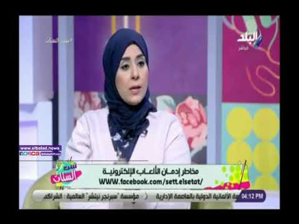 صدي البلد | أستاذ علم النفس:الأهالي يستهينون بتأثير الألعاب الألكترونية علي أبنائهم