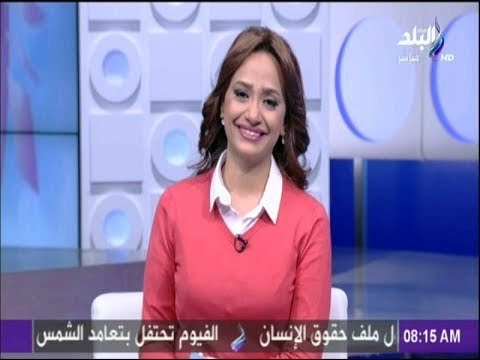 صباح البلد (هند - داليا - لميس) | الحلقة الكاملة 21-12-2017