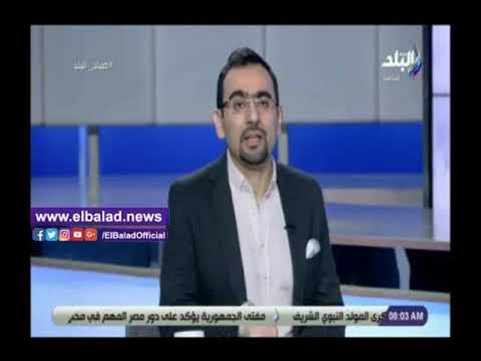 صدي البلد | أحمد مجدي: التسامح زينة الفضائل ودليل علي القوة  وصفاء القلب