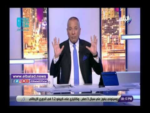صدي البلد | أحمد موسى: المحكمة الإدراية وصفت جماعة الإخوان وصفا تاريخيا يليق بهم