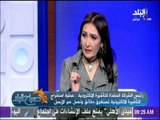 صباح البلد - تعرف على تفاصيل برنامج التأشيرة الإلكترونية المصرية
