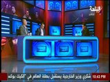ملعب البلد - أشرف أبو حليمة: نادي كفر الشيخ الياضي حلم أصبح حقيقة وواقع