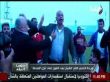 ملعب البلد - فرحة لاعبي كفر الشيخ بعد الفوز على غزل المحلة