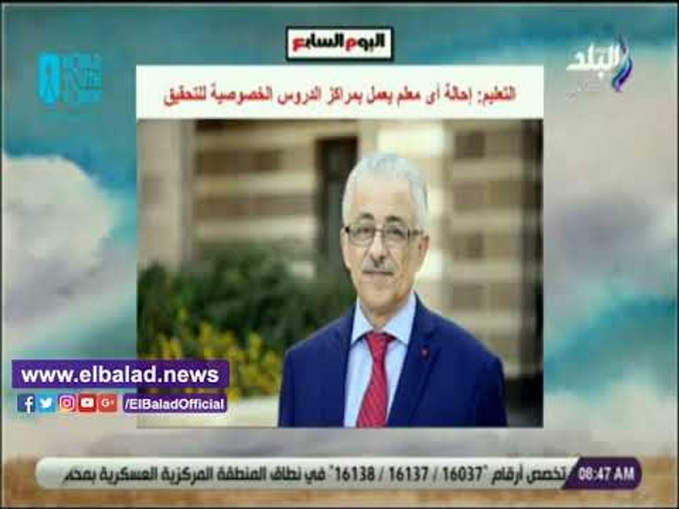 صدي البلد | توفير ألبان الأطفال بسعر 5 جنيهات ي...