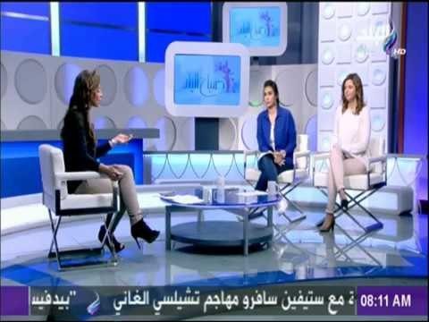 صباح البلد - تعرف على أضرار الوجبات السريعة على الجسم