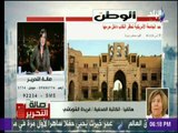 صالة التحرير - فريدة الشوباشي: النقاب بدعة ..وغير مسموح به في الحج والعمرة