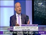 قذاف الدم: الأمة العربية مجنونة تدمر جيوشها ومقدراتها .. أليس بينهم رجل رشيد؟|على مسئوليتي