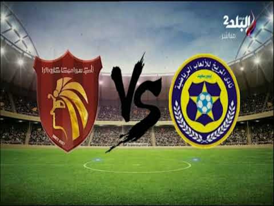 ملعب البلد - الاستوديو التحليلي لمباراة سيراميك...
