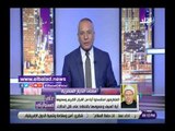 صدي البلد | المفتي: حلاوة المولد مش حرام ولا بدعة