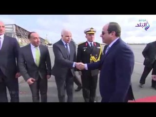 صدي البلد | وصول الرئيس السيسى برلين للمشاركة فى مجموعة العشرين