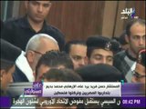 شاهد رد القاضي على بديع : بتحاربوا المصريين وتركتوا فلسطين