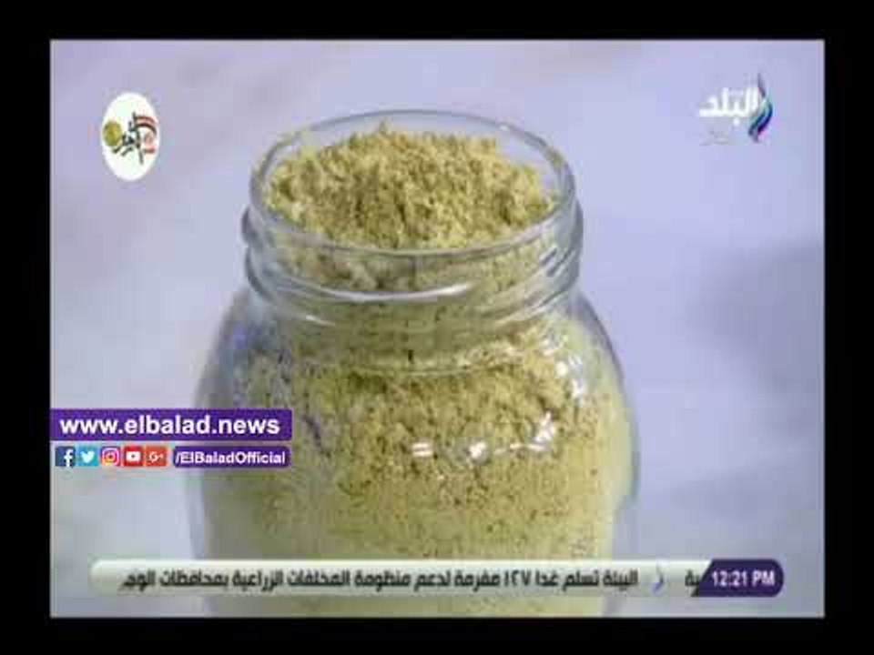 صدي البلد | طريقة عمل المغات مع الشيف هالة فهمي