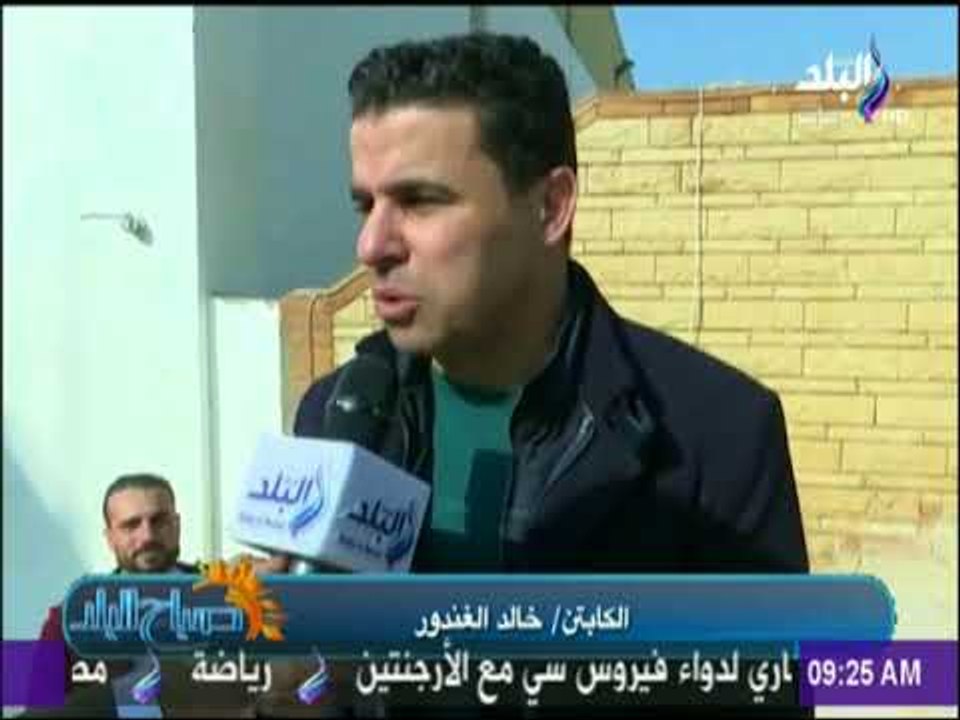 صباح البلد - الغندور في ملتقى شباب الصعيد لدعم الرئيس السيسي«أثق فى السيسي ثقة كبيرة وهو قدها وادود»
