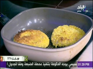 سفرة وطبلية مع الشيف هالة فهمي - طريقة عمل أقرص برجر الفراخ
