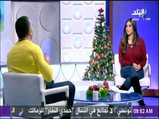 Download Video: صباح البلد - يناقش هوس استخدام الانترنت على الموبايل